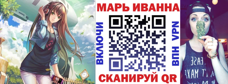 Где купить наркоту Калач-на-Дону hydra tor  Меф мяу мяу  ГАШИШ  Каннабис  Альфа ПВП 