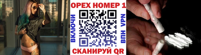 КОКАИН FishScale  купить  цена  Калач-на-Дону 