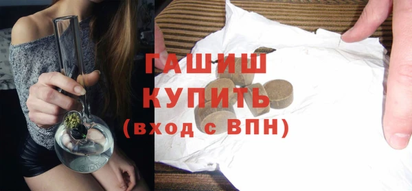 марихуана Аркадак
