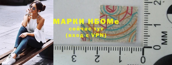 PSILOCYBIN Алексин