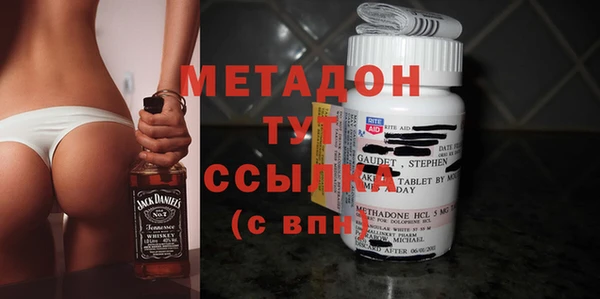 дмт Нея