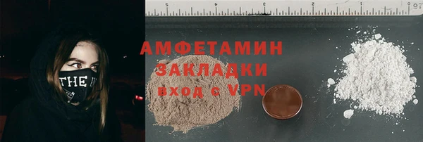 марихуана Аркадак