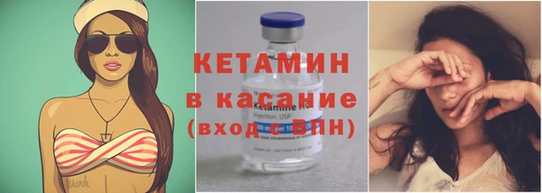 мяу мяу мука Армянск