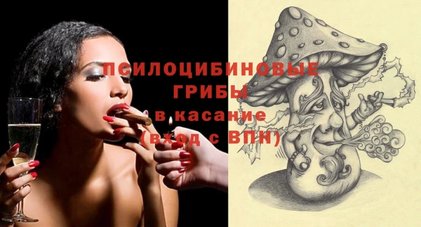 марихуана Аркадак