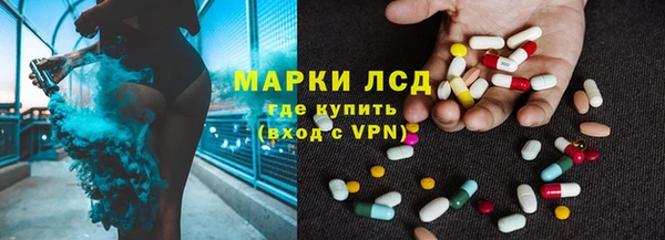мяу мяу мука Армянск