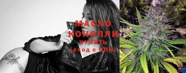 марихуана Аркадак