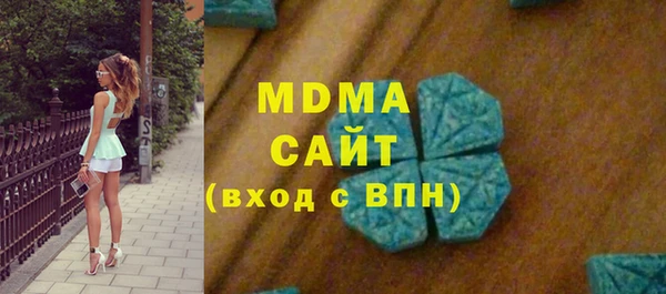 мдпв Арсеньев