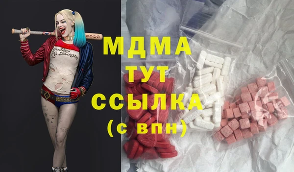 прущая мука Алексеевка