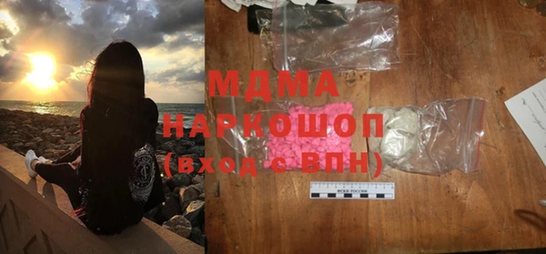 альфа пвп VHQ Алзамай