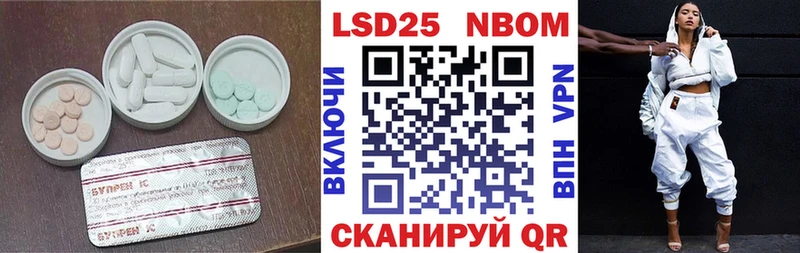 ЛСД экстази ecstasy  цена   Калач-на-Дону 