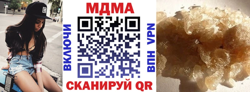 MDMA crystal  Калач-на-Дону 
